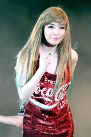 Bomshells Park Bom On Twitter Park Bom 2ne1 Kpop Girls
