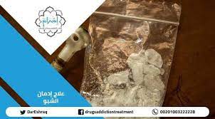 من موقع نحلة أحلى عالم سوف نقدم لكم في هذا المقال الرائع طريقة صناعة خلية النحل العالمية (خلية لانجستروث العالمية) بدقة عالية. Ù…Ø§ Ù„Ø§ ØªØ¹Ø±ÙÙ‡ Ø¹Ù† Ø¹Ù„Ø§Ø¬ Ù…Ø®Ø¯Ø± Ø§Ù„Ø´Ø¨Ùˆ Ø§Ù„ÙØªØ§Ùƒ Ù…Ø±ÙƒØ² Ø§Ø´Ø±Ø§Ù‚