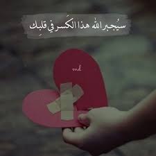 صورفايبر خلفيات فايبر حب و خلفيات فايبر حزينه مع رمزيات فايبر بنات و رمزيات فايبر صور عن الام 2020 رمزيات جديدة عن الام صور مكتوب عليها دعاء لامي. Ø®Ù„ÙÙŠØ§Øª ÙˆØ±Ù…Ø²ÙŠØ§Øª ÙØ§ÙŠØ¨Ø± 2017 Ù…ÙƒØªÙˆØ¨ Ø¹Ù„ÙŠÙ‡Ø§ Ø§Ù‚ÙˆØ§Ù„ ÙˆØ­ÙƒÙ… Ù…ÙŠÙƒØ³Ø§ØªÙƒ