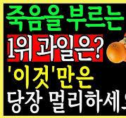 알록달록한 디저트의 검은 그늘… 경북도 타르색소 사용실태 조사 ...