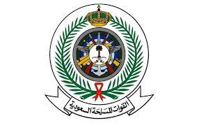 وظائف القوات المسلحة الخدمات الطبية لحملة الدبلوم فأعلي Juventus Logo Team Logo Military Jobs