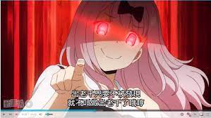 巴哈姆特