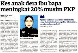 Semestinya setiap orang mengimpikan keluarga yang bahagia. Pkpp Polis Diraja Malaysia Royal Malaysia Police Facebook