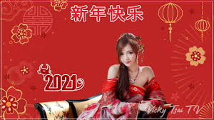 2021 tairos \ automation taipei 南港一館攤位額滿公告. 2021å¹´å†œåŽ†æ–°å¹´éŸ³ä¹ ç»Ÿæ–°å¹´æ­Œæ›² å—æ–¹ç¾¤æ˜Ÿå¤§æ‹œå¹´2021 Chinese New Year Song 2021 Youtube