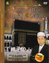 Manfaat ikuti kursus umrah ini: Dvd Kursus Haji Umrah Dan Ziarah Gemilang Travel Tours Masjid Tanah