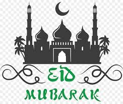 Character kambing goat idul adha qurban eid al adha mubarak animal png muslim ilustrasi hewan qurban. Eid Mubarak Eid Al Adha Eid Qurban Png Download 3000 2470 Free Transparent Eid Mubarak Png Download Cleanpng Kisspng