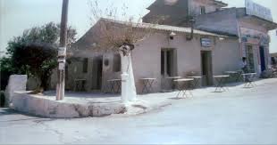 Λόγω της επικίνδυνης πυρκαγιάς που. Kafeneio Stamoy Kapandriti 1980s Building Outdoor Structures
