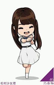 松村沙友理 まっちゅん おしゃれまとめの人気アイデア pinterest ケニー オメガ 乃木坂 ロゴ かわいいイラスト 乃木坂46 御三家