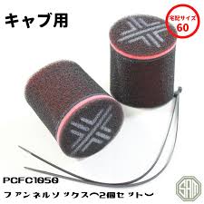 Yahoo!ショッピング - Yahoo! JAPAN