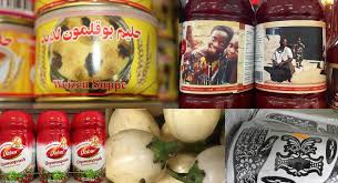 Image result for The best super market in the world