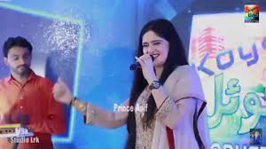 ڦوڳ), an orphan boy, lived with marvi's family. Download Marvi Sindhu Sindhi New Albam 2017 Mp4 Mp3 3gp Naijagreenmovies Fzmovies Netnaija