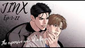 BLman】Jinx chapter1-8 He had to sleep with someone before the race to  win#bl #blcd#comics #comic - YouTube