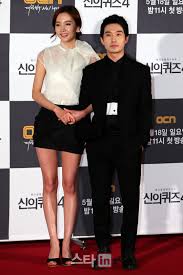 홍보 수출지원 플랫폼 trade on 안내. í¬í†  ìœ¤ì£¼í¬ ë¥˜ë•í™˜ ì‹ ì˜í€´ì¦ˆ4 ë¡œ ë‹¤ì‹œ ë§Œë‚œ ë'ë°°ìš°