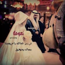 We would like to show you a description here but the site won't allow us. ØµÙˆØ± Ø§Ù„Ø¹Ø±ÙˆØ³Ø© ÙˆØµØ¯ÙŠÙ‚Ø§Øª Ø§Ù„Ø¹Ø±ÙˆØ³ Ù…ÙˆÙ‚Ø¹ Ø­ØµØ±Ù‰