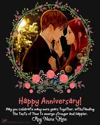 Wish a happy wedding anniversary to your beloved one with their photo in the romantic anniversary frames. Online Wedding Anniversary Photo Frames Editing