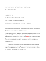 Yakni merupakan salah satu jenis teks yang di dalamnya berisikan sebuah paparan mengenai tujuan, proses, dan juga hasil. Teks Ucapan Persaraan