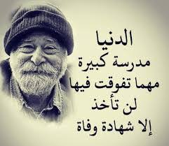 Check spelling or type a new query. ØµÙˆØ±ÙÙŠØ³ Ø¨ÙˆÙƒ 2020 Ø§Ø¬Ù…Ù„ Ø§Ù„ØµÙˆØ± Ù„Ù„ØªÙ†Ø²ÙŠÙ„ Ø¹Ù„Ù‰ Ø§Ù„ÙÙŠØ³ Ø¨ÙˆÙƒ ÙŠÙ„Ø§ ØµÙˆØ±