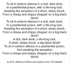 The first birds i heard were the blackbirds. Solemn Silence Tongue Twister Tongue Twisters Voice Lesson Vocal Warmups
