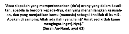 Dibaca agar rumah tangga dan keluarga bahagia. 25 Doa Untuk Suami Koleksi Doa Doa Amalan Untuk Lelaki Tercinta