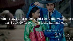 The moon that embraces the sun (15 mar 2012). Best Quotes From Kdrama Moon Embracing The Sun Youtube