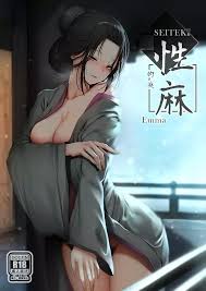 Seiteki Emma (Sekiro: Shadows Die Twice) [Ginhaha] - English - Porn Comic