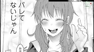 初売り 君に愛されて痛かった 漫画 ecousarecycling.com