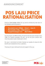 So to calculate postage rates of pos laju is pretty easy! Harga Pos Laju 2016 Naik Lagi Azlanyussof