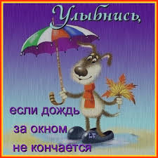 что значит если человек снится со вторника на среду Https Encrypted Tbn0 Gstatic Com Images Q Tbn 3aand9gcqyzdsumyelv2e Iwfx9nyhl4g5byyzu5qnw Usqp Cau