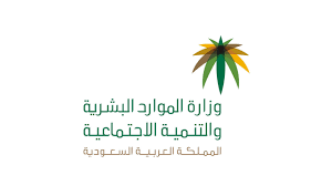 على الرغم من التقدّم الذي أحرزته المنطقة في التنمية البشرية على مدى العقود الماضية، بقيت حالات عدم المساواة والتعرض للمخاطر والإقصاء الاجتماعي تنتشر بكثرة، . ÙØ²Ø§Ø±Ø© Ø§ÙØªÙÙÙØ© Ø§ÙØ§Ø¬ØªÙØ§Ø¹ÙØ© ÙÙØ³ØªÙÙØ¯Ù Ø§ÙØ¶ÙØ§Ù Ø§ÙØ§Ø¬ØªÙØ§Ø¹Ù Ø­Ø¯Ø«ÙØ§ Ø¨ÙØ§ÙØ§ØªÙÙ