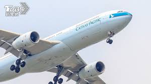 For faster navigation, this iframe is preloading the wikiwand page for 國泰航空. J3euoy Mj2aapm