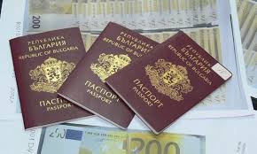 A good traveler has no fixed plans and is not intent on arriving. the bulgarian passport is also an eu passport. Whistleblower Agrees To Publish Documents On Bulgaria Passport For Cash Scheme Euractiv Com