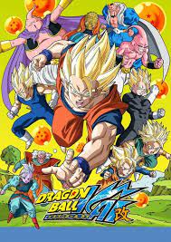 Noted down is the chronology where each movie takes place in the timeline, to make it easier to watch everything in the right order. Dragon Ball Z Kai Tv Series 2009 2015 Imdb