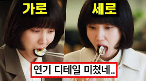 Phim Hàn biến cải thảo muối, dồi lợn thành đặc sản như thế nào?