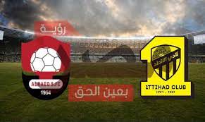 القنوات الناقلة لمباراة الاتحاد والرائد بث مباشر : P3s7zwznglvpam