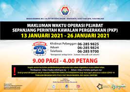 Majlis bandaraya melaka bersejarah, mbmb. Majlis Bandaraya Melaka Bersejarah Mbmbofficial Twitter