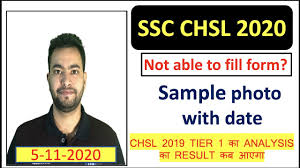 Ssc chsl 2020 online application started on 06th november 2020. Not Able To Fill Ssc Chsl Form Sample Photo With Date And Other Important Issues Youtube