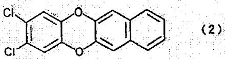 A poisonous chemical of a type produced when substances used for killing emissions of dioxins can however be reduced to levels at or below the level of detection if efficient. De10197218t5 Neue Dioxin Analoga Verfahren Und Kits Zum Screening Nach Organismen Oder Enzymen Die Zum Abbau Von Dioxinen In Der Lage Sind Oder Genen Die Ein Zum Abbau Von Dioxinen Befahigtes Enzym