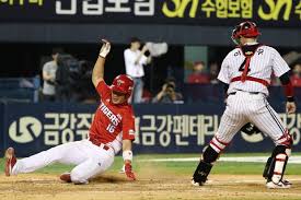 The 2020 kbo league regular season begins on tuesday in south korea, one month, and one week later than initially scheduled. Which Korean Baseball Team Is The Yankees Here S A Primer Wsj