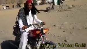 Touch device users can explore by touch or. Funny Pathan Nakhray Pathan Dy Video Dailymotion