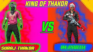 This cute display name generator is designed to produce creative usernames and will help you find new unique nickname suggestions. Suraj Thakor Vs Im Parth Op Custome Mach Solo Vs Solo Youtube