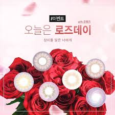 그렇다면 장미를 촬영하거나 로즈데이 브이로그 또는 꽃다발을 들고 직접 촬영해도 ok! ì˜¤ë Œì¦ˆ ë¡œì¦ˆë°ì´ ì´ë²¤íŠ¸ Facebook