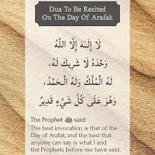 Arafat is the name of the desert and day of arafa is the ninth day of. Arafatday Hashtag On Twitter