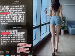 오또맘 ohttomom | popular korean mommy love gym. 1ly6hxq Ipnxlm
