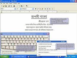 Jul 15, 2021 · avro keyboard is an excellent tool that allows you to write in bangla. Avro Keyboard 5 5 0 Free Download Freewarefiles Com Utilities Category