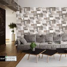 ورق جدران غرف نوم ورق حائط ورق حائط مودرن ورق جدران للريسبشن شركة ورق حائط Home Decor Decor Home