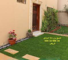 image result for حدائق منزلية في ليبيا outdoor decor outdoor patio
