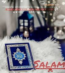 After a couple days in… Ramzan Wallpaper Dp For Muslims 2019