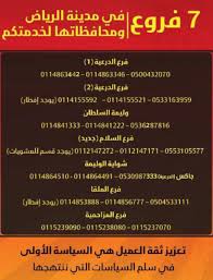 سن البلوغ خنزير صغير الاشتراكية رقم مطعم ركن الوليمة الدرعية Dsvdedommel Com