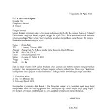 Surat lamaran kerja juga penting bagi kamu yang masih kuliah namun ingin magang di sebuah perusahaan untuk mendapat pengalaman. Contoh Surat Lamaran Alfamart Tulis Tangan Dunia Sosial
