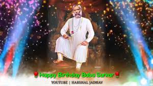 Nagpur tajuddin baba birthday 2021. Tajuddin Baba Janmdin Status 27 1 21 Baba Tajuddin Birthday Whatsapp Status Tajuddin Baba New 2021 Youtube